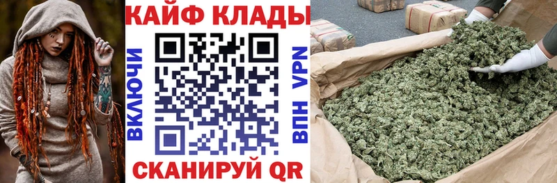 Какие есть наркотики Заполярный МЕТАМФЕТАМИН  Псилоцибиновые грибы  КОКАИН  ГАШИШ  Канабис  Меф мяу мяу  Alpha-PVP 