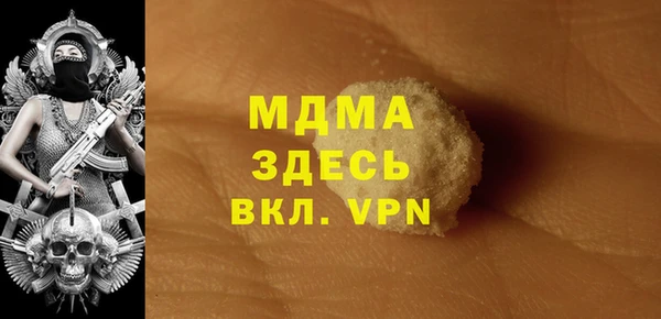 трава Алексеевка