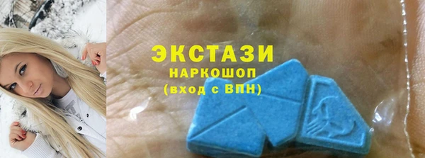 трава Алексеевка