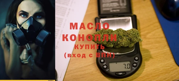 кокаин VHQ Коряжма