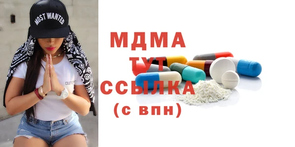 Альфа ПВП Алзамай