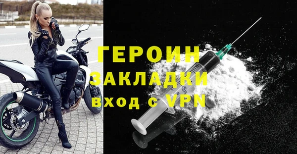 тгк Алексин