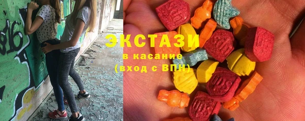тгк Алексин