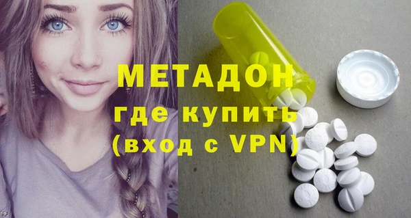 Альфа ПВП Алзамай