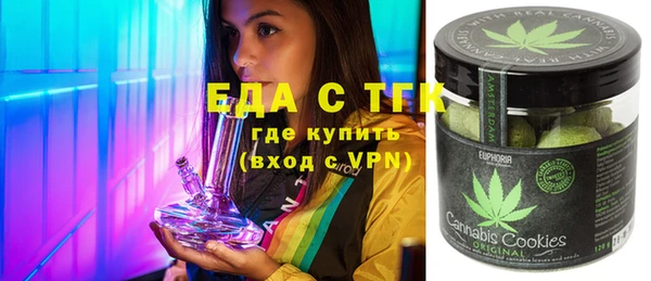 тгк Алексин