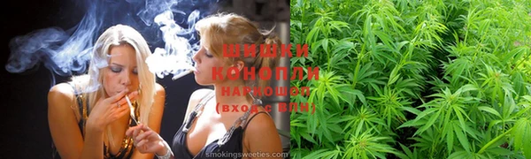 трава Алексеевка