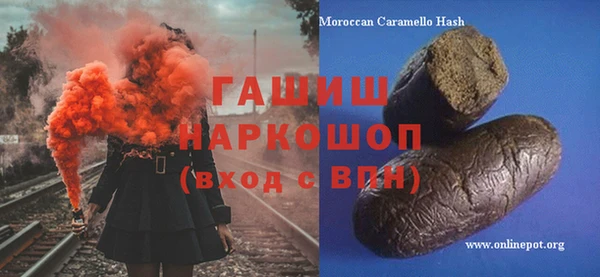 трава Алексеевка