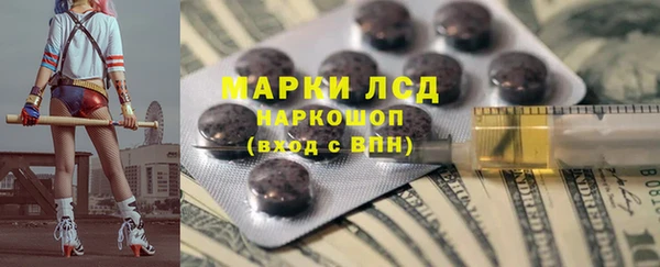 Альфа ПВП Алзамай